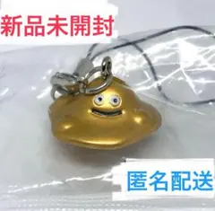 【新品】ドラクエ　つなげてモンスターマスコット はぐれメタル ゴールド