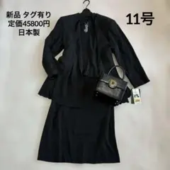 Item thumbnail for item 46fb3a65-868e-4c84-a022-fba0f3d666f4