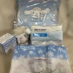 サンリオくじ　シナモロールCinnamoroll6点セット