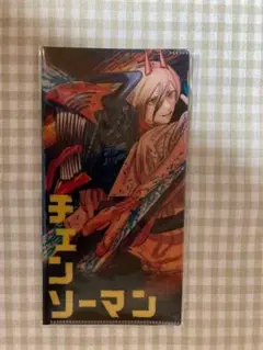 チェンソーマン チケットファイル デンジ＆パワー ジャンプフェスタ2021