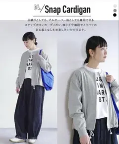 Item thumbnail for item f88938a0-d282-4030-b9c3-8e55aca6d311