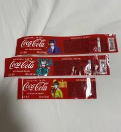 値下げ！bts コカコーラ ラベル jimin v suga 韓国