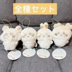 ちいかわ ぬいぱれっと ミルク色 マスコット② ４種コンプセット