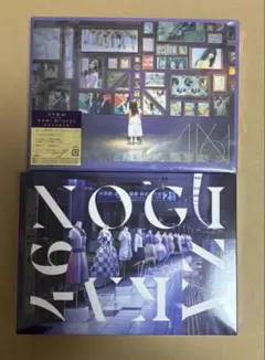 Time flies 完全生産限定盤 今が思い出になるまで