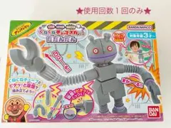 Item thumbnail for item ef7e4898-39df-48cd-872b-2a8a711e2673