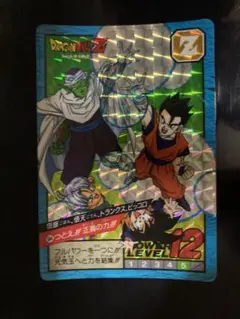 【希少】ドラゴンボールZ カードダス584 つどえ！正義の力！ 悟飯、悟天