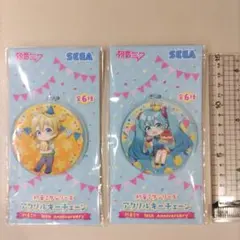 初音ミクシリーズ　アクリルキーチェーン　16th Anniversary