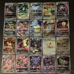 メガドリームex ARコンプ