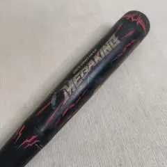 Item thumbnail for item 1fed8389-8caf-4aec-9033-f7669f721e01