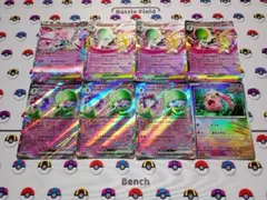 ポケモンカード メガディアンシーex サーナイトex サケブシッポ モンボミラー