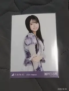 瀬戸口心月 アイドル