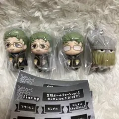 葬送のフリーレン　つまんでつなげてすこっと２　ハイター　アイゼン