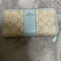 COACH 長財布 ベージュ 水色