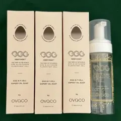 【Daisy】新品オバコクレンジングオイルソープ200ml4本+専用ボトル Daisy様専用】新品オバコクレンジングオイルソープ200ml4本+専用ボトル