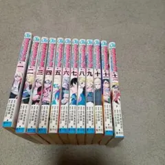 BORUTO ボルト全12巻セット