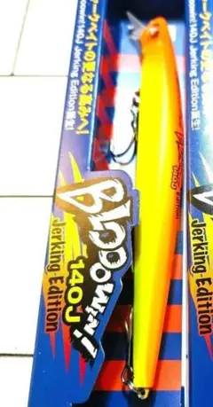 【新品未使用】ガボッツ150 ブローウィン140S, ブローウィン140J, 他 ブローウィン！140S | ブローウィン | ルアー | 製品 | BlueBlue