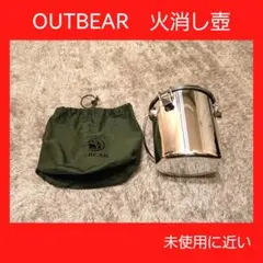 Item thumbnail for item 724b07a9-18f5-4ea7-bfe9-6bc4618bfe3b