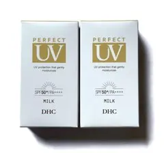 DHCパーフェクト UVミルク（日やけ止め乳液）2個セット
