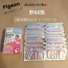 Item thumbnail for item 6e5aecd9-c56c-4d2d-8ac1-8b80bf28ff8b