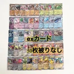 ちびび様 リクエスト 2点 まとめ商品