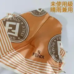 □極美品□ FENDI フェンディ ズッカ柄 折りたたみ傘 雨傘 - メルカリ