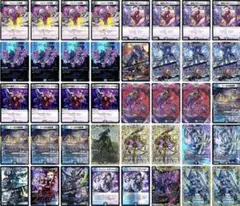 2026年最新】けみくろ放送局の人気アイテム - メルカリ