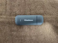 Kashinmura 無線LANルーター ブラック