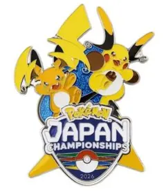 2026年最新】ポケモン バッジ チャンピオンの人気アイテム - メルカリ