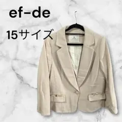 ef-de エフデ ジャケット テーラードジャケット 15サイズ 美品 15号