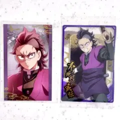 2025年最新】鬼滅の刃ウエハース不死川玄弥の人気アイテム - メルカリ