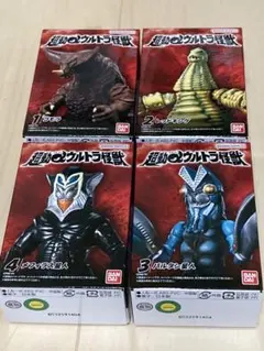 Item thumbnail for item 75d72560-f268-4bac-84ce-da7df0d6bc6f