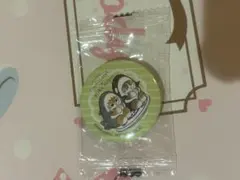 【新品未開封】くら寿司 ビッくらポン 景品 モフサンド 缶バッジ