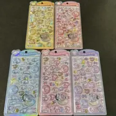 うるちゅる⭐︎サンリオ4枚セット