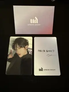 ゼベワン zb1 リッキー トレカ URBAN DECAY