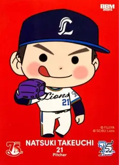 わさお様 リクエスト 4点 まとめ商品