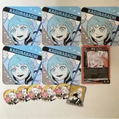 メルカリ