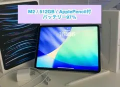 iPad Pro 11インチ 第4世代 M2 512GB Wi-Fi +純正ペン - メルカリ