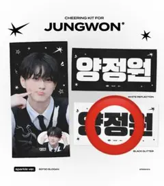 2026年最新】ジョンウォン スローガンの人気アイテム - メルカリ