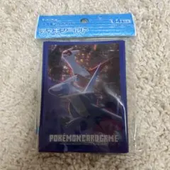 ラティアス・ラティオス　夜景　ポケモンカードゲーム デッキシールド 64枚入り