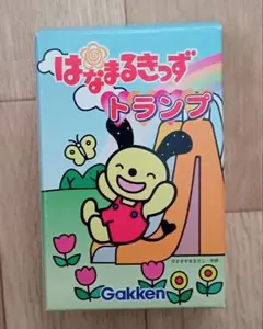 Item thumbnail for item 01f34e55-2528-4ddf-b69c-8ed7690986a0