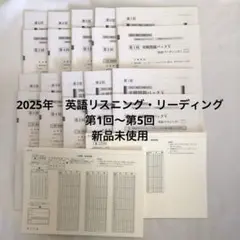 Item thumbnail for item b6847255-1ea0-41b2-a810-81a4649fd8a6