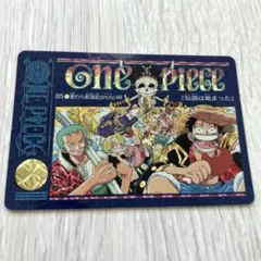 ワンピース ビジュアルアドベンチャー 2001年 No.85 伝説は始まった
