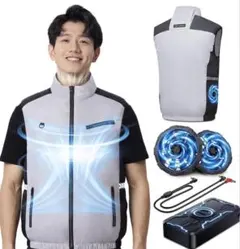 体感-25℃ ペルチェ冷却服 【2冷却器2扇風機】 2026最新型 空調ベスト