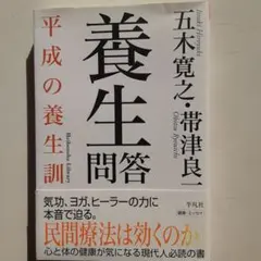 Item thumbnail for item 99280ab3-1f84-449e-b2f9-44f720773e2d