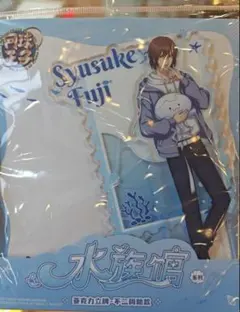 新テニスの王子様　不二周助　水族館　アクリルスタンド　中国限定
