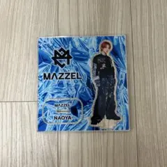 MAZZEL ナオヤ NAOYA アクリルスタンド アクスタ - メルカリ