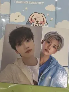 ジェミントレカ2枚セット