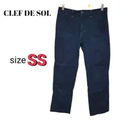 CLEF DE SOL /クレドソル　ストレートパンツ　前後ポケット　古着女子のサムネイル