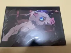 鬼滅の刃　無限列車　ポストカード　嘴平伊之助