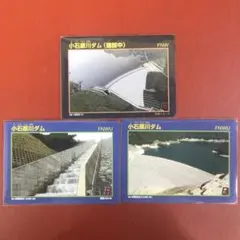 Item thumbnail for item f3cc21c0-67be-4277-b6a4-50018a9d3da0